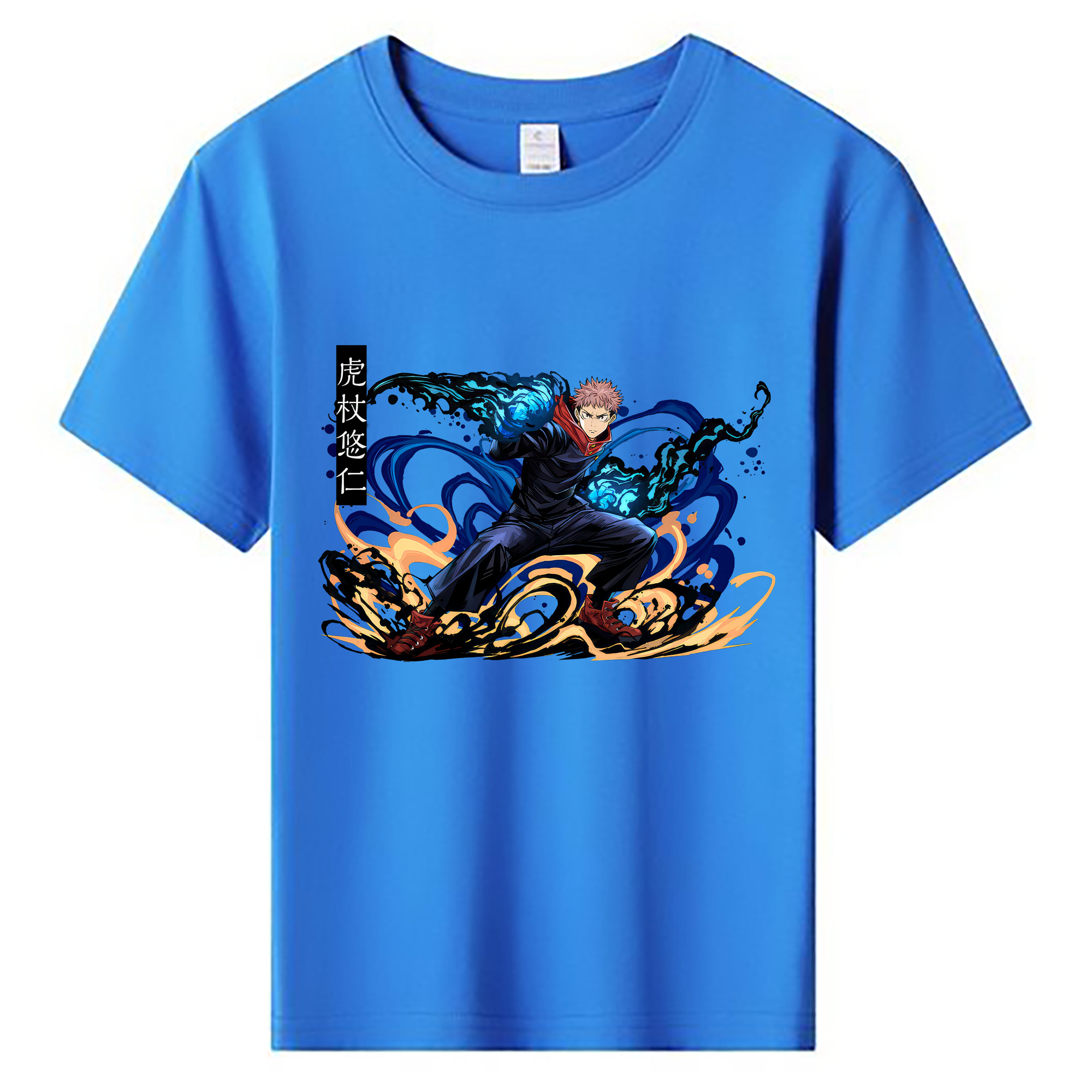 （画像用） 呪術廻戦 Jujutsu Kaisen 綿100％キッズTシャツ（フロントプリント）